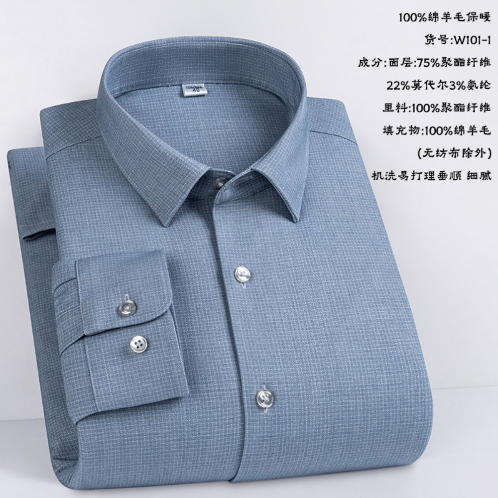 填充羊毛保暖