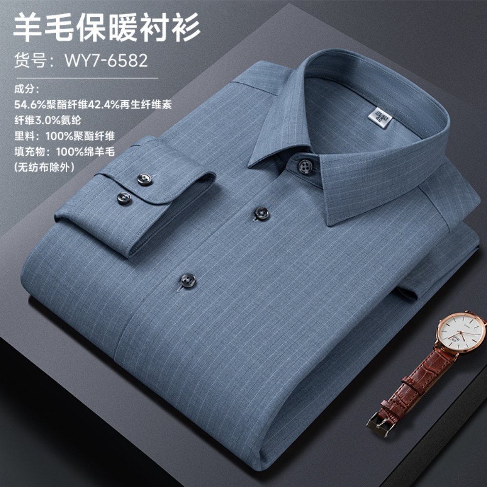 填充羊毛保暖