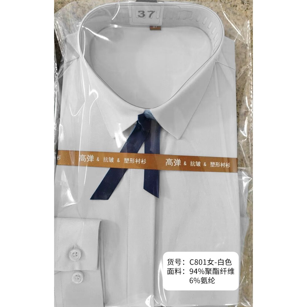 四面弹女款长袖