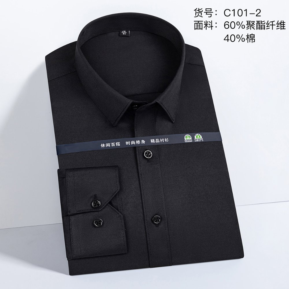平纹男款长袖